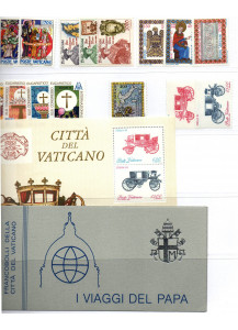 1985 Annata Completa nuovi 16 Val. + 1 foglietto + 1 libretto Giovanni Paolo II